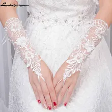 Lakshmigown Дешевые Свадебные перчатки кружевные аппликации без пальцев белые перчатки для невесты аксессуары для свадьбы свадебные перчатки