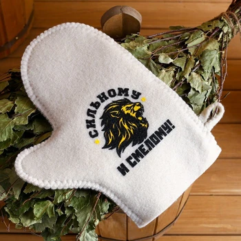 

Mitten "For the Strong and the Courageous" silk screen printing