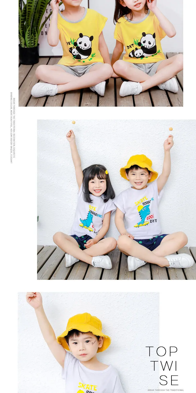 13351767165_2016720273