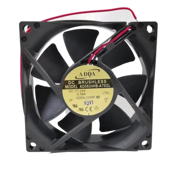 

New Taiwan ADDA AA8252MB-AT AA8252HB-AT 220V 0.07A cooling fan