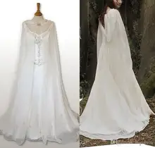 

Wedding Bridal Cloak White Ivory Chiffon Capes Hooded Medieval Wrap Bolero Jacket Floor Length 1 Transactions