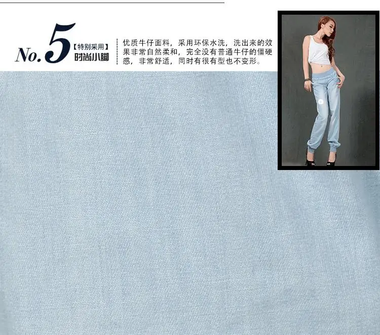 Summer New Thin Funds Breathable Cool Tencel Jeans Wide Leg Pants Big Yards Elastic Waist Pants For Women