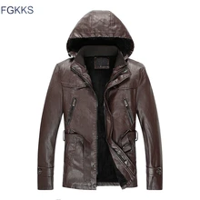FGKKS мужские модные кожаные куртки, пальто, зимние мужские повседневные Куртки из искусственной кожи, мужская одежда с капюшоном, кожаные куртки, пальто