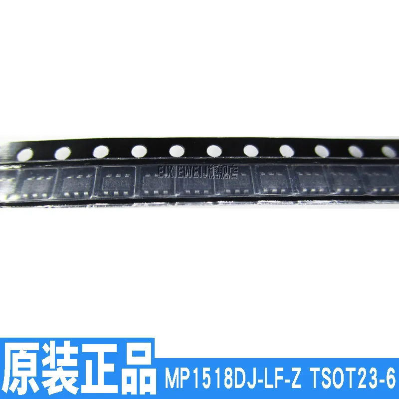 20 шт MP1518DJ-LF-Z TSOT23-6 светодиодный
