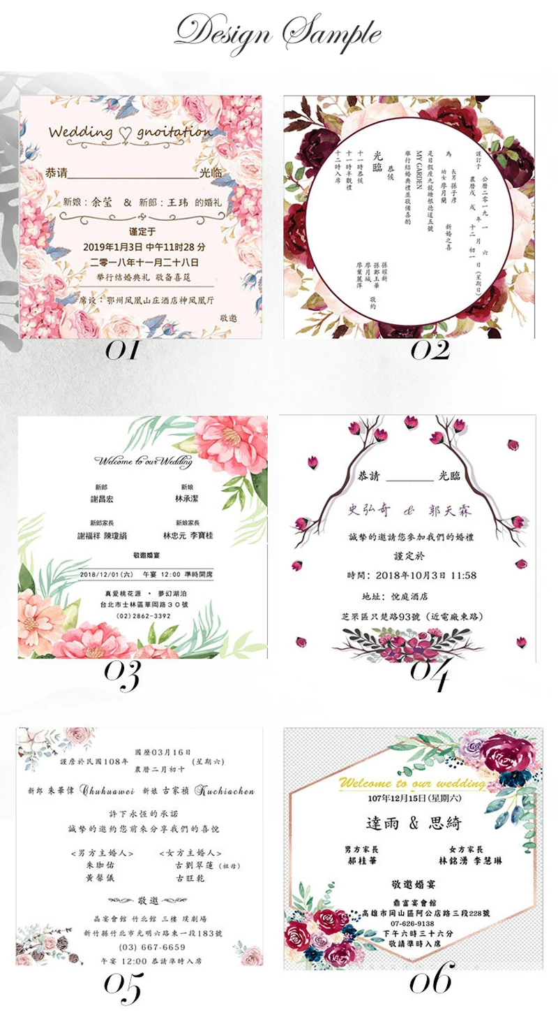 22 拷贝