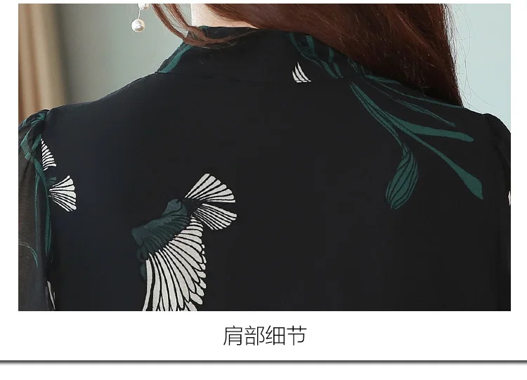 Femal Vintage Black Chiffon Midi Pleated Dresses Autumn Winter Print Long Sleeve Dress Elegant Women Bodycon Party Vestidos
