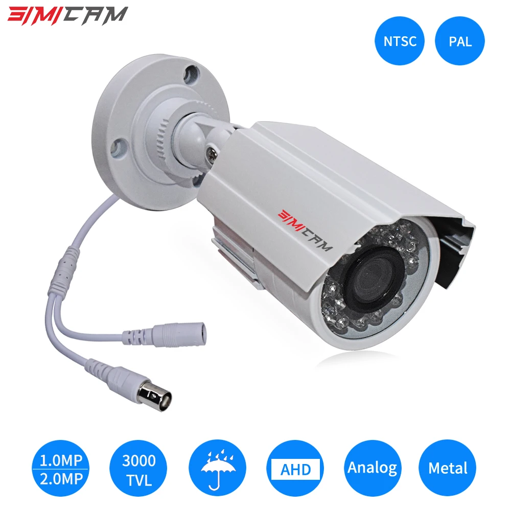 Аналоговая AHD камера видеонаблюдения 1080P 2.0MP 3000TVL NTSC/PAL водонепроницаемая DVR