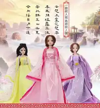 Robe féerique à fleurs de Style chinois pour Barbie, vêtements de poupée, Costume de princesse de fête traditionnel et antique, jouets BJD, 1:6, 1/6