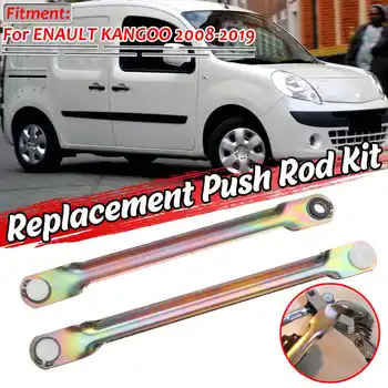 

1 Pair Car Wiper Motor Linkage Push Rod Replacement Push Connecting Rod Kit For Renault Kangoo 2008-2019
