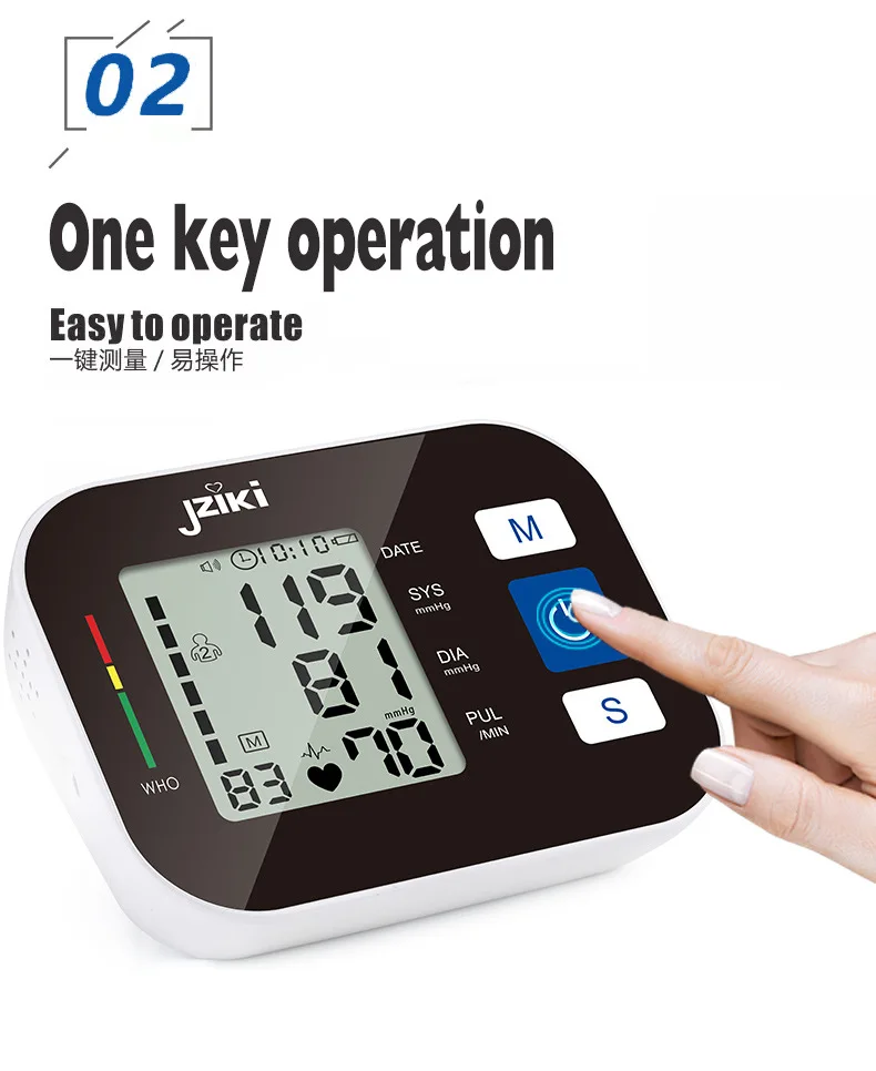 JZIKI Health Arm Automatic Blood Pressure Monitor BP Sphygmomanometer Pressure Meter Tonometer for Measuring Arterial Pressure-13