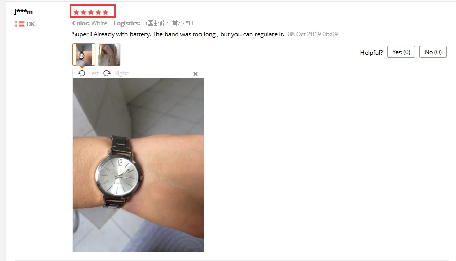 QQ截图20191120161655