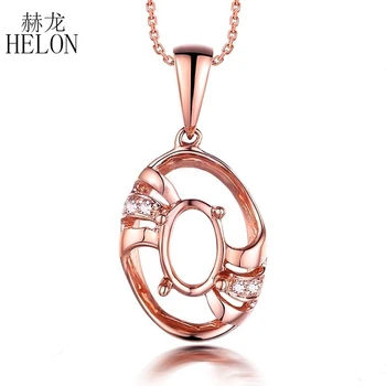 

HELON 7x5mm Oval Solid 10K Rose Gold Natural Diamond Semi Mount Pendant Engagement Wedding Fine Jewelry Pendant For Women Gift