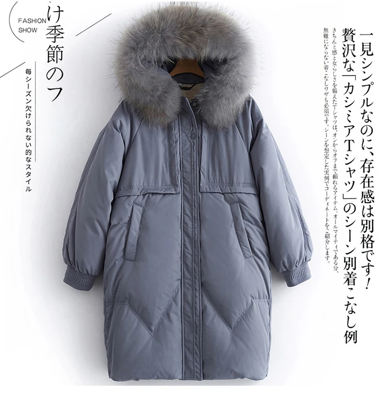Tcyeek Natural Racoon Fur Duck Down Jacket Women Winter Long Coats Plus Size Women's Park Abrigos Mujer Outwear B19R02099