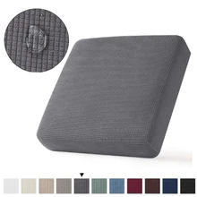 Funda de cojín de LICRA resistente al agua, funda de cojín de sofá de esquina, funda elástica de color sólido