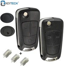 Okeytech capa de chave de carro, de flip, dobrável, de carro, capa com 2 3 botões para vauxhall, opel, corsa, astra vectra signo