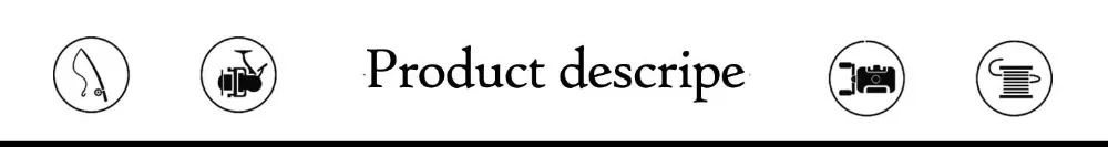 产品描5