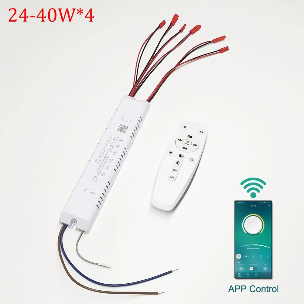2.4G Intelligent LED Driver Remote Control Power Supply Dimming&Color