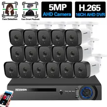 

16 Channel 5MP CCTV AHD DVR Security Camera System Kit Outdoor Waterproof Bullet Camera Video Surveillance Set 16CH 8CH XMEYE