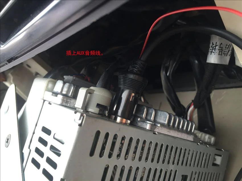 Автомобильный AUX аудио кабель 8 pin Мама+ Мужской кабель для Nissan Teana JK230 JM230 JK200 2004-2008