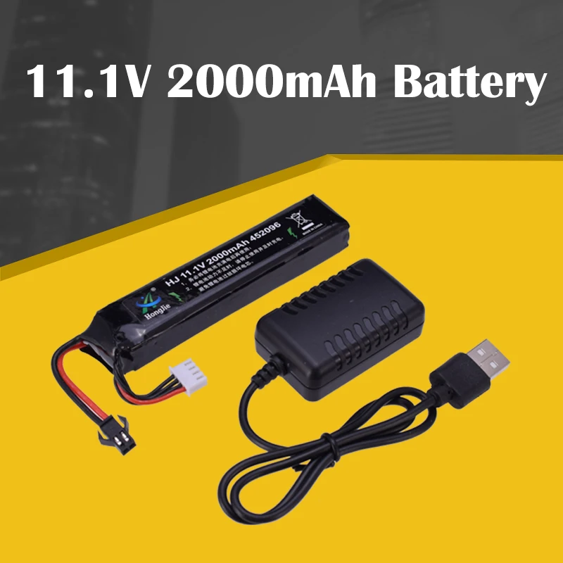 

7.4V 11.1V 2000mAh RC Rechargeable Lipo Li-ion Polymer Lithium Battery with Charging Cable for High Power Water Gun Toys