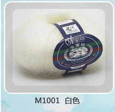 01 white TPRPYN 50 г = 2 шт пряжа для вязания мохер шерсть вязание мягкая пряжа аппликатор пряжа для детского вязания крючком нитки для вязания ангора крючком - Цвет: 01 white