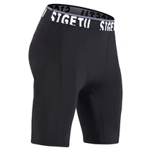 Мужские летние шорты для фитнеса, мужские быстросохнущие дышащие мягкие удобные обтягивающие спортивные шорты, шорты для бега 10,21