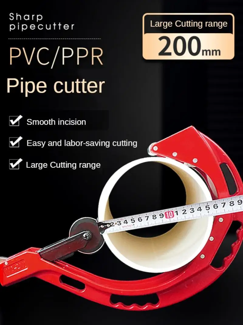 50-120Mm Pvc Pipe Cutter, Dual-Purpose Scissors for Wire Groove, Also Used for Ppr Pipe, Composite Pipe