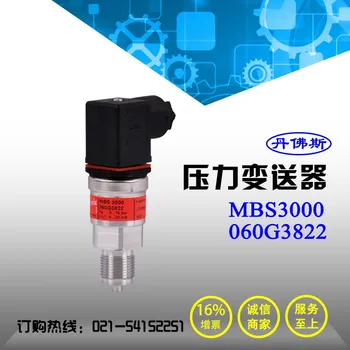 

Danfoss Pressure Transmitter MBS3000 060G3822 Danfoss Pump Pressure Sensor 0-16bar