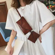 2 шт./компл. близнецов дизайн, с тиснением под крокодиловую кожу на плечо Поясные сумки в стиле ретро Для женщин однотонные поясная груди Сумки Bolsas Feminina Mujer