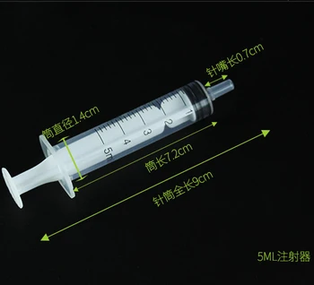 

Electrostatic Spinning 5ml 10ml Syringe
