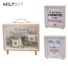 ไม้ Piggy Bank เดสก์ท็อปกล่องเงินเหรียญ Cash Bank คอนเทนเนอร์เหรียญ Jar เงินกล่องโปร่งใส VINTAGE Home Decor(China)