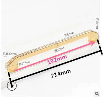 1PC Home Kitchen Decor Modern Diamond Crystal Drawer Cabinet Cupboard Jewelry Wardrobe Door Handle Knobs Home Improvements - Цвет: B214mm Golden
