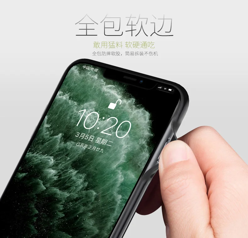 详情9