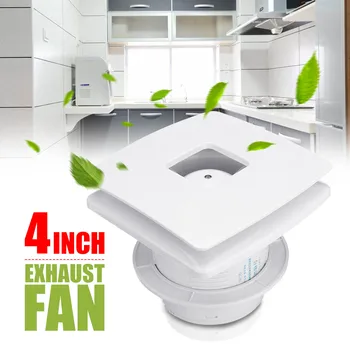 

220V 4 inch Exhaust Fan Home Bathroom Kitchen Bedroom Toilet Low Noise Ventilator Fan Hotel Wall Silent Extractor Exhaust Fan