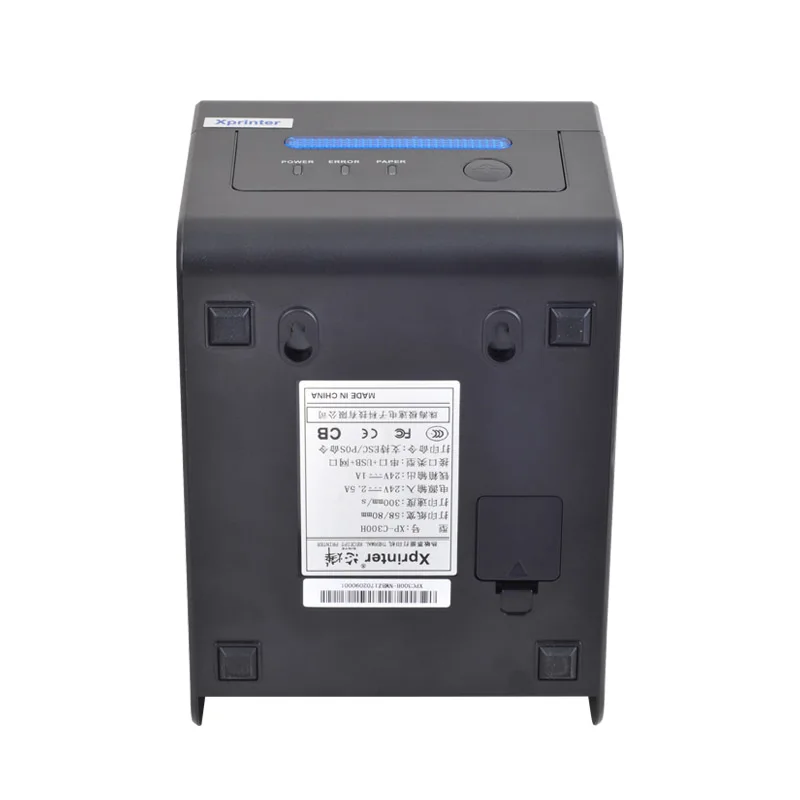 Xprinter Thermal Barcode Label Printer 