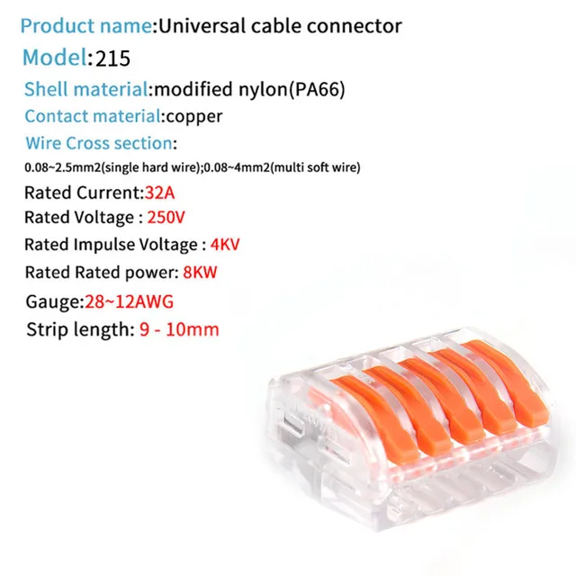 Mini Fast Wire Cable Connectors Universal Compact Conductor Spring Splicing Wiring Quick Connector Push-in Terminal 212 215-T