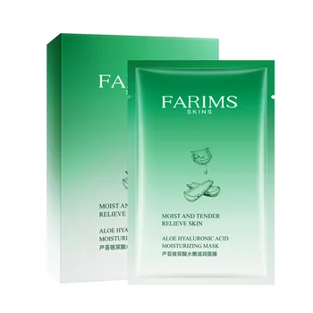

10 Pieces Aloe Hyaluronic Acid Moisturizing Mask Moisturizing Facial Mask Anti-Aging Acne Treatment Whitening Wrapped Mask