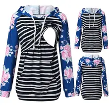 NASHAKAITE Одежда для беременных в полоску с цветочным принтом толстовки для кормления грудью одежда осень-зима с длинным рукавом с капюшоном топы для беременных