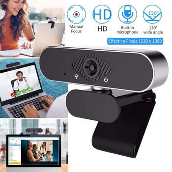 

HD PC Webcam 1080P Web cam with Microphone USB Streaming Computer Web Camera with 110° View Angle for Recording