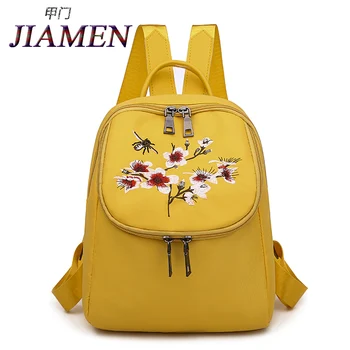 

Embroidered Backpack Lady Backpack Fashion Solid Color Girl School Bag Suitable for Teenagers Children Backpack Travel SchoolBag
