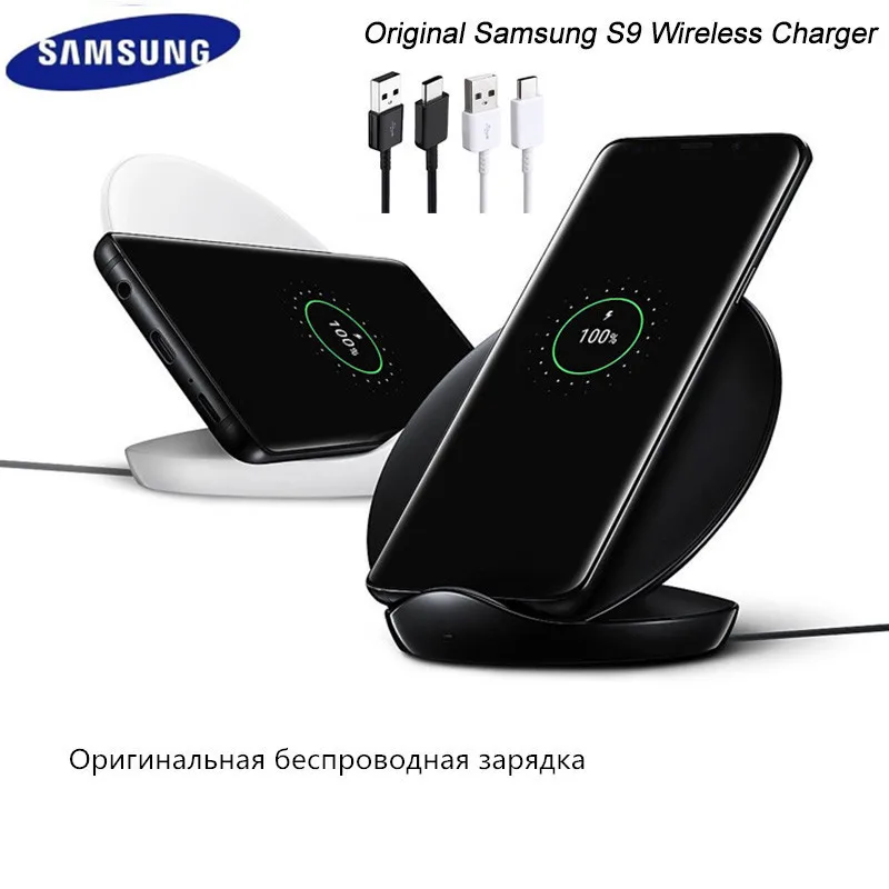 QI Беспроводное быстрое зарядное устройство Быстрая зарядка для samsung Galaxy S6 S7 S8 S9 S10 e Note 8 9 IPhone 8 plus X XR XS Max huawei mate 20 P30