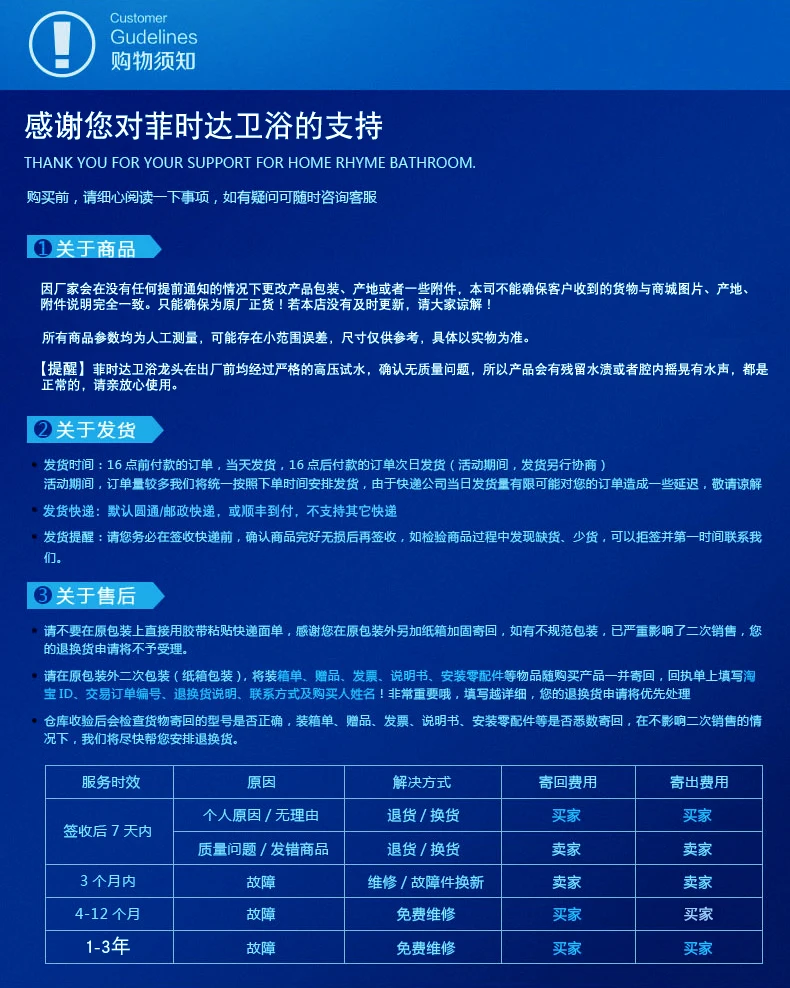O1CN01cNs2y01U6qP7gpcxY_!!2098072469.jpg
