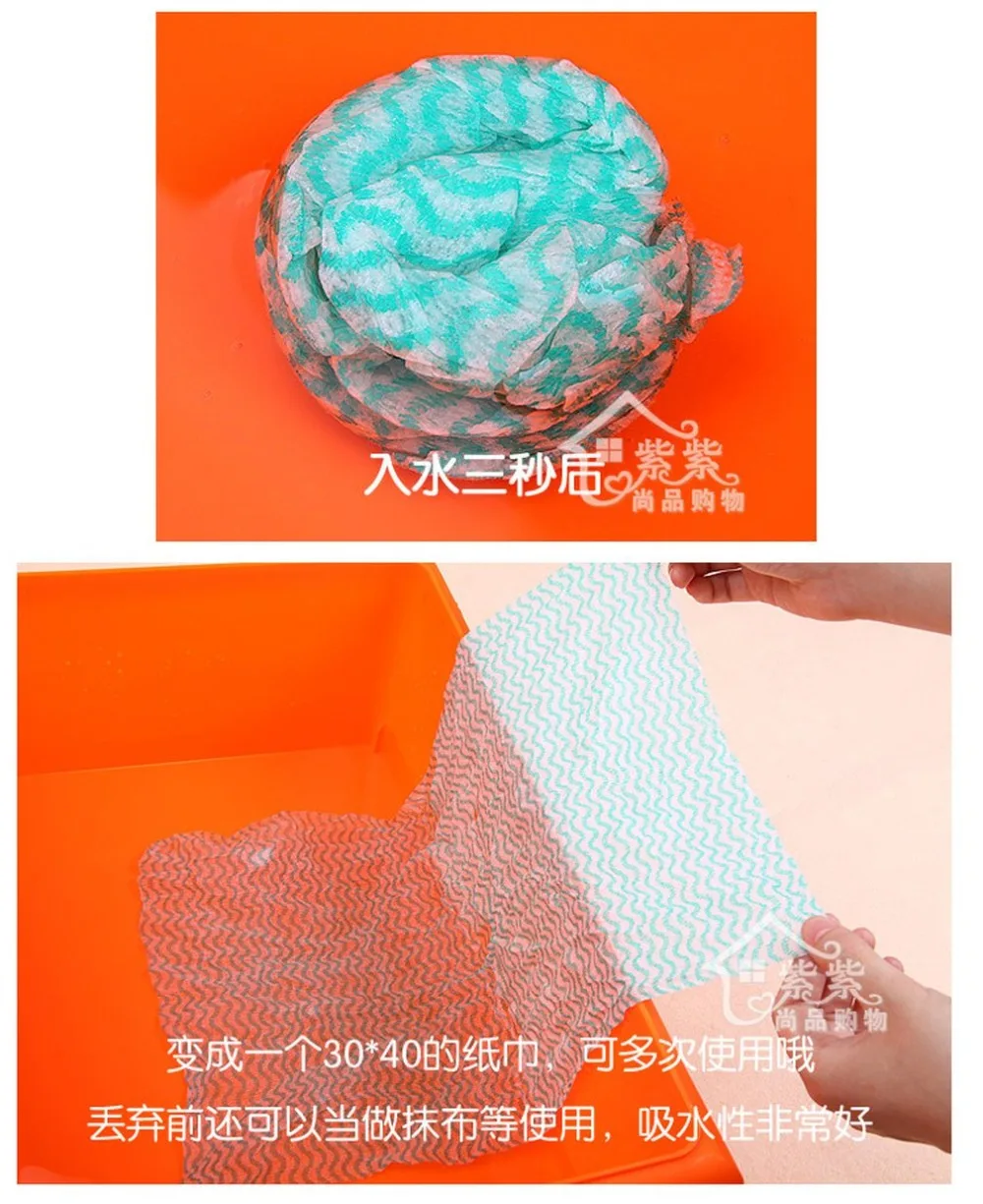 YY832300-C-4-1