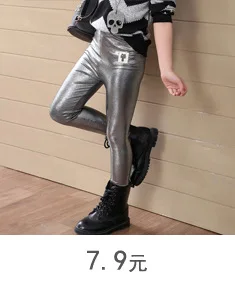 Autumn Korean-style Trend Amount-CHILDREN'S Leggings Faux Leather Pants No Cracking Breathable Girls' Trousers