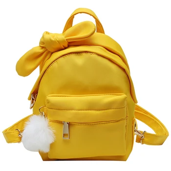 

Ins Campus Wind Mini Multi-Use Cute Bag Female New Fashion Korean Version Of The Wild Multi-Purpose Student Backpack Yellow