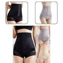 Useful Stretchy Tear Resistant Women Shapewear Shorts Corset Cincher Butt Lifter for Body Curve Waist Trainer Panty