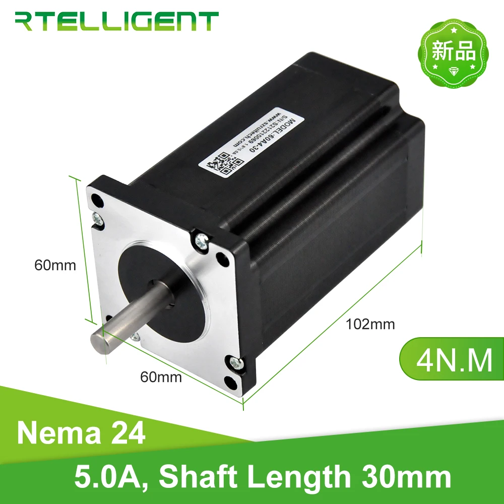 Шаговый двигатель Rtelligent Nema 24 4 0 Н. М 40 кг. см 60x120 мм выводных 5 А длина вала 30 диаметр