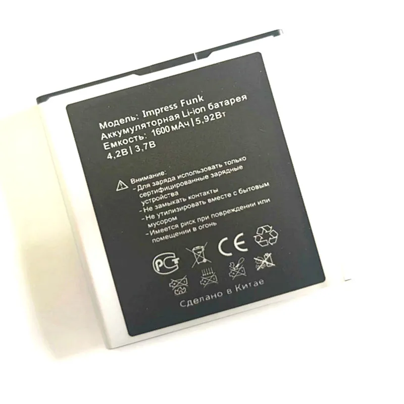 Westrock 1600mAh Impress Funk Battery for Vertex Mobile Phone | Мобильные телефоны и аксессуары