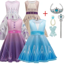 Красивая одежда для девочек «Холодное сердце» 2 Анна, Эльза, Платье для косплея для девочек со шнуровкой вечерние костюм принцессы; vestidos infatil Размеры возраст 4-10 лет