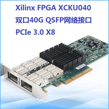 

For Xilinx fpga development board xilinx fpga pcie development board KintexUltraScale QSFP